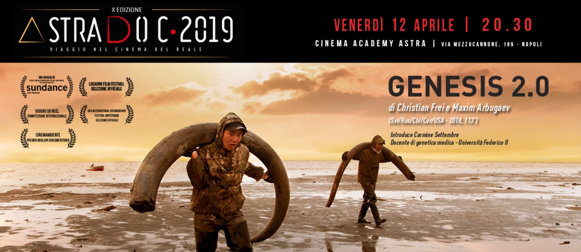 ASTRADOC presenta GENESIS 2.0