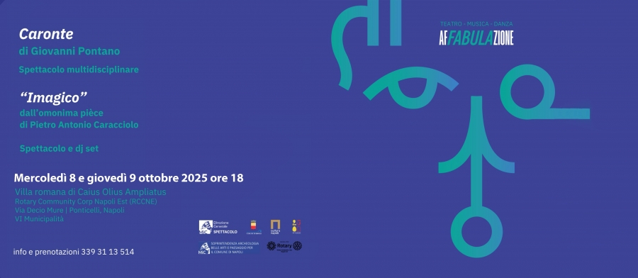 AFFABULAZIONE: due incontri multidisciplinari