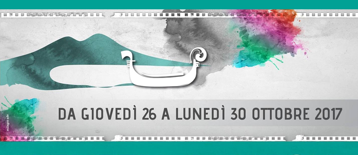 Venezia a Napoli. Il Cinema Esteso 2017