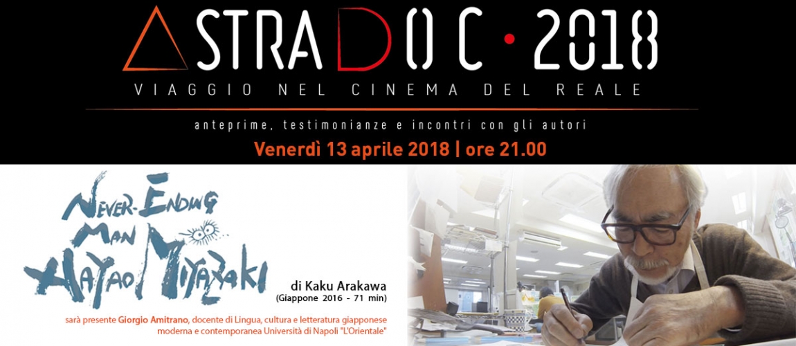 Giorgio Amitrano ospite di AstraDoc per serata dedicata a Hayao Miyazaki