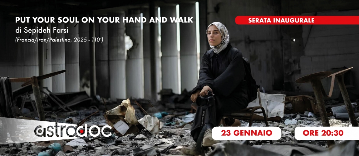 Serata inaugurale AstraDoc XVI