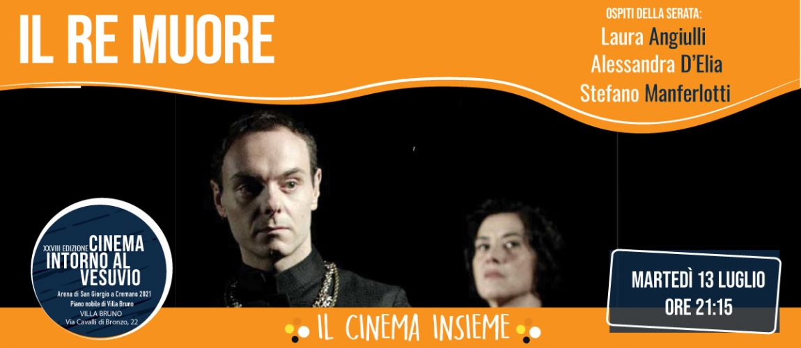 Laura Angiulli all'Arena di San Giorgio a Cremano