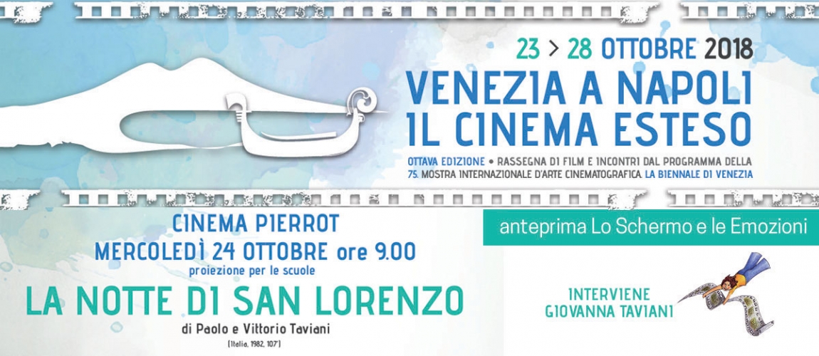 Giovanna Taviani al cinema Pierrot